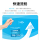 铠侠（Kioxia）256GB TF(microSD)存储卡 G2 系列 U3 A1 V30 行车记录仪&安防监控手机专用内存卡