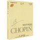 Полная коллекция подлинной фортепиано Chopin Paino Works 5 Nocturne Works 9-62 Польская национальная версия Оригинальное введение BON NOCTURNE OPP.962 Практика фортепиано на фортепиано