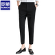 ROMON drooping suit pants for men light luxury middle-aged and young slim fit nine-point pants 2024 spring and autumn new business ironing casual pants for men 723 black [9-point pants] 33 (140-150Jin [Jin equals 0.5 kg])