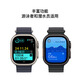 Apple/Apple Watch Ultra 2 smart watch GPS+ cellular model 49mm black titanium case black ocean strap MXDL3CH/B