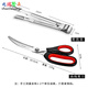 Liuhui barbecue scissors clip set 316 Korean stainless steel steak multi-purpose barbecue clip cooking clip GGOMI 165 barbecue scissors