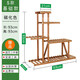 Rice Helper Solid Wood Flower Rack Outdoor Balcony Flower Pot Rack Indoor Floor Plant Rack Pot Rack Multi-layer Bonsai Rack S Basic Style [Reinforced Style] (Refer to Figure 2)