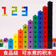 可爱途数字方块玩具积木1-100儿童拼装玩具正方体方块蒙氏数学拼图 【盒装】方块拼搭130个+图纸