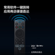 【9成新】TCL妙控红外遥控器 RC701A  原装遥控 自定义按键 应用快捷键 一键切换信源 智能遥控器