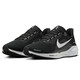 Nike NIKE running shoes men's shock-absorbing Pegasus 41 PEGASUS 41 sneakers FD2722-002 black and white 42.5