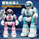 
Children's intelligent AI remote control robot voice dialogue singing and dancing early education toys boys and girls gifts Huang丨Yuan Universe Warrior-Robot