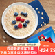 Quaker Instant Haferflocken Getreide gebrautes Originalgeschmack 1000 g/Tasche Mehrere Spezifikationen Optionales nicht kochendes Nährwertmehlersatz Haferflocken 1478g*2 Beutel