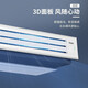 Haier air conditioner 0 yuan installation package Yunjing Pro duct machine one-to-one central air conditioner ultra-thin embedded duct machine home new first-class full DC variable frequency brand compressor 1 set panel-single shot will not be shipped