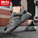 Warrior Dad Schuhe Männer vielseitige Gelegenheitsmänner Schuhe Sport Laufschuhe Männer 3891 Grau/Schwarz 44