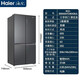 Haier Haier Home Home Home-Holrigrator 655-литровый кросс-дверная дверь четырехдверная крупная мощность первого уровня, экономия энергосберегающую двойную частоту.