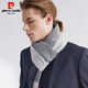 Pierre Cardin 100% pure cashmere scarf men's fashion plaid scarf winter warm Christmas gift gift box dark gray