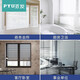 Paiyou punch-free blinds office bathroom bathroom toilet kitchen special window blinds blackout roller blinds punch-free + 20 pairs