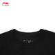 Li Ning (LI-NING) Herbal Tea丨Short-sleeved T-shirt Men's summer print antibacterial ice-sensing casual outdoor top AHSU671 Black-1 2XL
