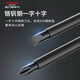 Delixi screwdriver cross one-word screwdriver pressure-resistant screwdriver household strong magnetic plum blossom screwdriver electrician special batch non-slip Delixi electrician screwdriver/cross 5*100mm