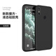NWKU Xiaomi 6x mobile phone case mi6x liquid silicone soft shell all-inclusive anti-fall protective case for men and women classic black single shell Xiaomi 6X