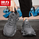 Krieger lässige Männerschuhe Mesh Dad Schuhe Herrenhöhenverbesserte vielseitige Sportschuhe Männer 3893 Dunkelgrau 40