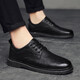 
LWOK new casual leather shoes fashionable men's shoes Korean version men's business shoes men's formal shoes versatile flat shoes trendy shoes 9920 black 41