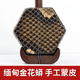 正音堂二胡乐器老料红木十级专业演奏苏州考级业余爱好大音量 三星老料红木+精美皮盒