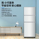 CHIGO 206-liter three-door refrigerator household small first-class energy efficiency BCD-206D refrigerated fresh-keeping soft-frozen partitioned storage rental energy-saving three-temperature zone refrigerator trade-in 206-liter three-door three-temperature zone 1.5 meters high first-class energy efficiency silver