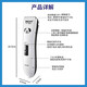 Yingshen pet electric hair clipper dog and cat shaver pet shop professional dog hair grooming Teddy foot hair clipper 8780 electric hair clipper (full body head + curved shear + steel comb)