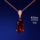 Junpo DR-MEILIA 18K rose gold necklace women's pigeon blood ruby garnet pendant clavicle chain luxury jewelry 12 carat 18K gold garnet pendant