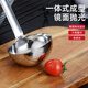Fidis 304 stainless steel spoon measuring spoon grams number spoon thickened long handle spoon sauce flour soup shell 100ML