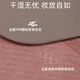 英瑞特（YINGRUITE）瑜伽铺巾超薄防滑吸汗女专业折叠便携瑜伽垫铺巾布垫巾毛巾瑜伽毯 堇紫体位线-183cm*80cm
