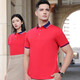 蔚印polo衫定制印logo工作服文化衫翻领工衣棉短袖t恤工服夏季订制男 9902白色 2XL