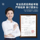 得力凭证装订机财务全自动智能激光办公会计档案热熔铆管装订 14667加厚自动型装订60MM 标配+备用钻刀一支