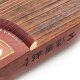 Dunhuang Guzheng 694kk Banana Window Night Discurso Principio de clasificación Profesional Master Adultos Instrumento Musical Introductory Musical 694LC-C Cloud auspicioso (Dé un conjunto completo de accesorios)