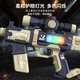 Bei Chuzhong children's toys boy 3-4-6-10th birthday boy 5-7-8 years old toy gun elementary school students 11-12 years old 600 kinds [magnetic deformation rifle] exquisite gift boxes 2-9 years old three, four, five and a half years old toys