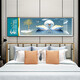 Mo pintura lulin moderna decoración de dormitorio simple pintura cálida y romántica pintura de noche hotel b & b sala colgante pintura de fondo pintura de pared 08 que se apoyan 12138 170*50 marco negro (pintura de porcelana de cristal) 1.8-2 metros pintura de cabecera
