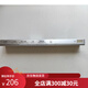 
Smart toilet universal remote control is suitable for TCF9788WCS 9898 9768 CES9878PWC wall mount