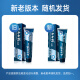 云南白药牙膏护龈高端系列口腔护理牙膏 清新口气洁齿 缓解口腔问题135g*2