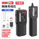 Yizhili s698 wire search instrument strong electrician wire search device network wire on and off hidden wire fault inspection, send 7 gifts + network cable pliers + wire strippers S698Pr