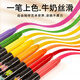 Meile Childhood 24 Colors Silky Crayons + 36 Colors Ultra Light Clay Set