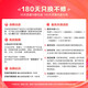 Qinyuan (Truliva) Wasserreinigerfilter -Beamter Haohe/Little White Whale/Little Strsestone/Little Jingling/Xiaoxin -Serie Einer -Branch -Wasserreiner -Filter -Ro -Membranfilter - geeignet für KRL5008/5018
