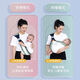 咕咚熊新生儿背带横抱婴儿背带前抱式宝宝孩子抱带儿童腰凳夏季抱带背巾 浅荷绿网+透气款