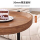 Zhuobo coffee table small table side table sofa side table coffee table dining cart storage rack BCJ02 special-shaped walnut color