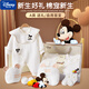 Disney Baby Clothes Pure Cotton Autumn and Winter Newborn Gift Box Set Baby Newborn Pregnancy Bag Full Moon 100 Days Gift 20-piece Set Mickey White Four Seasons 59cm (Recommended 0-3 Months)