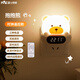 NVC Atmosphere Night Light Remote Control Baby Feeding Lamp Children's Bedroom Rechargeable Bedside Lamp Girls Valentine's Day Gift Hug Bear Three-tone Lighting Rechargeable Remote Control Model