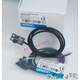 适用高品质U槽型光电开关EE-SX670-WR/671/672/674A-WR带线感应传感器 一米 国产芯片  EE-SX677-WR 没后缀