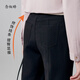 
Niannujiao 2023 summer style shopping mall same style trousers for women nine-point straight pants cigarette pants for women thin and breathable classic black pants - nine-point CNT3882 M[105-115Jin[Jin equals 0.5 kg]]
