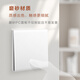 Legrand Switch Socket Panel Jianyue-Serie Keramik Weiß 86 Wall Socket 10A Fünf-Loch-Sockel