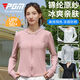 PGM高尔夫服装女士防晒衣夏季运动防紫外线upf50+轻薄连帽外套 YF687-雅致灰