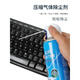 Customized high-pressure gas tank compressed air tank SLR camera lens cleaning keyboard cleaning cleaning spray laptop fan high-pressure gas dust removal tank set air blowing dust cleaner