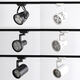 Led spotlight par30 light source track light 35w40w clothing store exhibition hall guide track light super bright commercial track pabu 25w white light