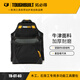 TOUGHBUILT multifunctional tool belt bag TB-CT-03 for carpentry/gypsum work