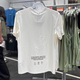 Nike (Nike) T-shirt d'entraînement à séchage rapide à manches courtes pour hommes à manches courtes pour les sports masculins et la couleur unie décontractée HF6169-133 2XL / 185 / 100A