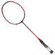 YONEX Yonex badminton racket full carbon single shot ARC11PLAY gray pearl 4U5 threaded 24 pounds with attached glue